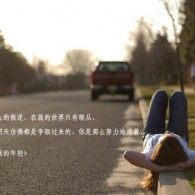新澳49888com
